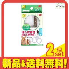 Item thumbnail for item b74bf6fe-8e49-421d-84cc-85cfc1dcdfd9