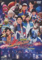 2026年最新】宇宙戦隊キュウレンジャー dvdの人気アイテム - メルカリ