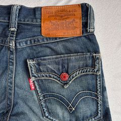 送料無料 即決 ★リーバイス 502★ W32 テーパード デニム 00年代 Levi's ヒゲ加工 アタリ メンズ ジーンズ アメカジ カジュアル p240313