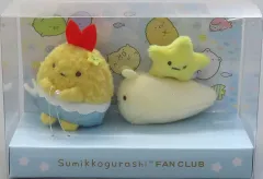 2025年最新】すみっコぐらし ファンクラブの人気アイテム - メルカリ