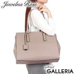ジュエルナローズ トートバッグ レディース 大きめ A4 ブランド Jewelna Rose バッグ 軽量 横 通勤 通学 PC 自立 横型トートバッグ 11931 グレージュのサムネイル
