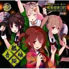 時雨 手帳型スマホケース white × reset. ましろ.あー。艦これ 2025年最新】艦これ スマホケースの人気アイテム - メルカリ