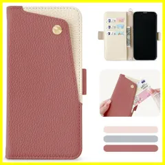 MAGICASE for iPhone SE ケース 手帳型 第3世代 第2世代 iPhone8 ケース 手帳型 おしゃれ スマホケースiphone se 財布型 女性 iPhone SE3/SE2 ケース 手帳型 シンプル PUレザー 衝撃吸収 全面保護 放