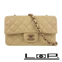 SALE!!!!■未使用■　シャネル ミニマトラッセ 20 チェーン ショルダー バッグ ラム レザー ベージュ ピンクゴールド 箱 【329135】4