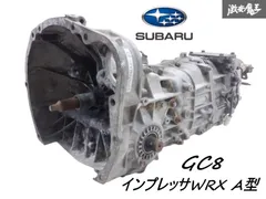 2025年最新】GC8 ミッションの人気アイテム - メルカリ