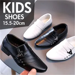 ☆ 27(18.4cm) ☆ フォーマルシューズ 男の子 pmyboysh168 フォーマルシューズ 男の子 フォーマル シューズ フォーマル靴 子供靴 子ども靴 子供用 子ども用 男児 キッズ 子供 子ども こども ジュニア 結婚式 発表会