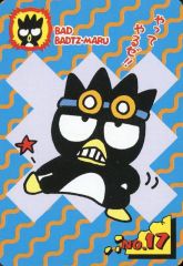 バツ丸 カービィ リンク たまごっち ボンバーマン 鬼太郎 グルグル