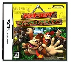 【中古】ドンキーコング ジャングルクライマー - DS