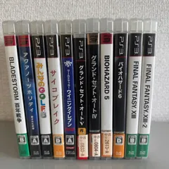 PlayStation3 プレイステーション3 PS3 ソフト 11タイトル まとめ売り バイオハザード ファイナルファンタジー みんなのゴルフ