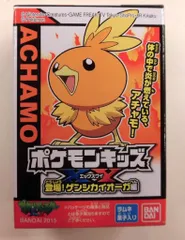 2025年最新】ポケットモンスターXYの人気アイテム - メルカリ