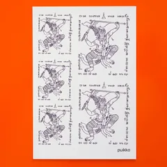 ハヌマーン CD2枚セット 2025年最新】ハヌマーン cdの人気アイテム - メルカリ