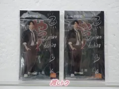 恋の病と野郎組 DVD 2枚組 特典付き 419Hl4V5qTL.jpg_BO30,255,255,