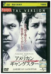デンゼル・ワシントン直筆サイン入り2Lサイズ写真‥マーシャル・ロー デンゼル・ワシントン直筆サイン入り2Lサイズ写真‥マーシャル