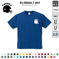Y2K ゴツナイキ フットボール Tシャツ M 銀タグ 70