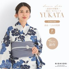 2025年 夏 新作 初心者さんでも安心◎簡単二部式浴衣 【送料無料】帯セット しわ兵児帯 二部式 レディース 浴衣2点セット nibu2ki-06