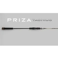 ジャッカル 船竿 プライザ タチウオ PRT-160H91 (ベイト/2ピース) (2023年発売モデル)のサムネイル