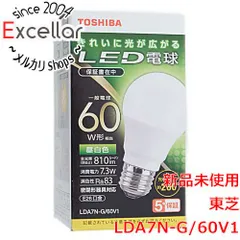 2024年最新】LED 一般電球タイプ(E26口金) 60ワット相当 昼白色相当