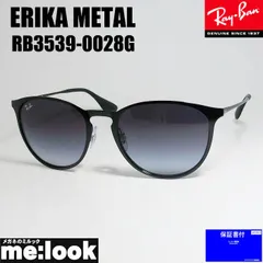 最速発送 RayBan レイバン RB3539-0028G-54 ERIKA METAL エリカメタル サングラス ブラック RB3539-002/8G