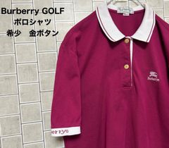 バーバリー　半袖　ポロシャツ　BURBERRY GOLF　バーバリーゴルフ　ブランドポロシャツ