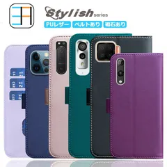 [CA5105] [Arrows N F-51C] ZTE Nuvia S 5G ケース 手帳型 スタイリッシュ Pixel10 iPhone 16E Sense9 R10 Pixel 10Pro XL 9A oppo a5x Moto G66Y G64 PO