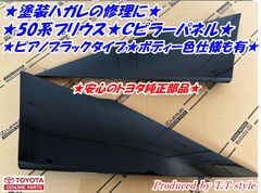 新品未使用】フィットシャトルハイブリッド フロントコーナー