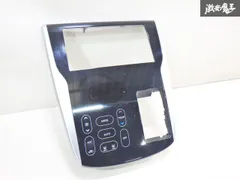2025年最新】B21W エアコンパネルの人気アイテム - メルカリ