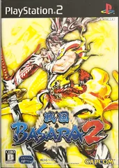 戦国BASARA2