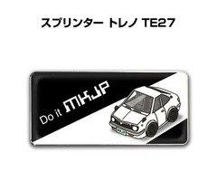 2025年最新】トレノ エンブレムの人気アイテム - メルカリ