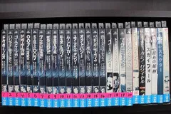 2024年最新】DVD 007シリーズの人気アイテム - メルカリ