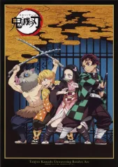 【中古】ポスター A3ポスターコレクション 炭治郎＆禰豆子＆善逸＆伊之助 「一番くじ 鬼滅の刃 ～繋いだ軌跡～」 H賞