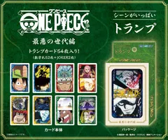 【新品/公式】ワンピース_シーンがいっぱいトランプ 最悪の世代編 通常版 公式グッズ colleize