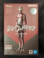 BANDAI SPIRITS SHFiguarts 에세 울트라맨(신 울트라맨)