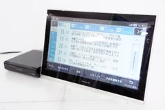 2024年最新】パナソニック プライベートビエラ hddレコーダー付 15v型