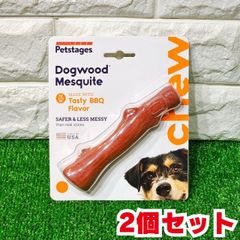 Item thumbnail for item ddc39a2a-af40-4411-8c30-1800c7840c32