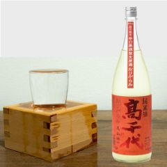 【日本酒】【正規特約店】【季節限定】新潟　高千代酒造　高千代　純米酒　扁平精米大辛+19無調整生原酒おりがらみ　720ml