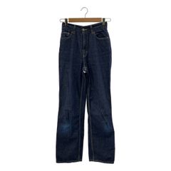 Drawer / ドゥロワー | サイドスリット アゼ ロングスリーブニット | 1