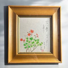林檎花図の複製画 - メルカリ