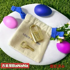 LOUIS VUITTON カデナ キー 　 南京錠　パドロック  322 袋付き