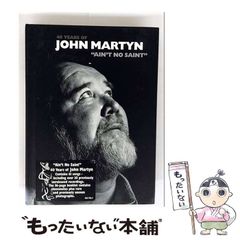 【中古】 ああ播磨灘 不敗横綱・播磨灘対関脇・白鳳三/講談社/さだやす圭 中古】 ああ播磨灘 不敗横綱・播磨灘対関脇・白鳳三/講談社/さだ
