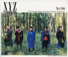 【中古】シール・ステッカー Sexy Zone(timelesz) スペシャルステッカー 「CD XYZ=repainting 通常盤」 初回封入特典