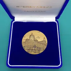 2025年最新】造幣局メダルの人気アイテム - メルカリ