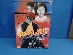 高城剛の大穴イッパツ - メルカリ