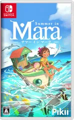 サマー イン マーラ - Switch(中古品)