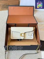 【今日特価】Coach コーチ タビー リストレット ミニサイズ、ポケット付き、取り外し可能なチェーン付き