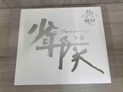 2025年最新】少年隊 cdの人気アイテム - メルカリ