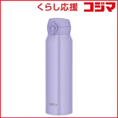 【 新品 未開封 】   サーモス 真空断熱ケータイマグ 750ml スモークパープル JNL-S750-SMPL 未使用 送料無料のサムネイル