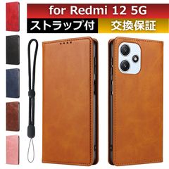 Item thumbnail for item c6cfe648-cb0d-4a6e-97cc-e76d763b854f