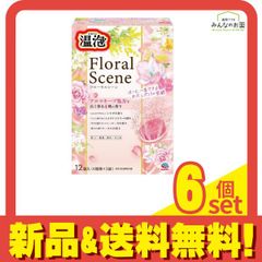 Item thumbnail for item 14f73cfa-efcd-43fc-9f8b-2355c8b179ce