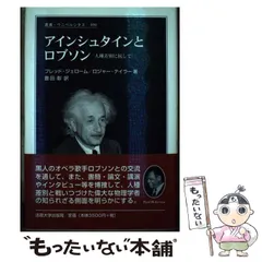 【新品】ロジャーテイラー限定版リトグラフ 印刷物 エディション67/150 新品】ロジャーテイラー限定版リトグラフ 印刷物 エディション67/150