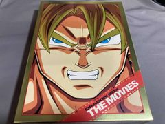 ドラゴンボール ドラゴンBOX ザムービーズ 8枚セット 劇場版 - メルカリ